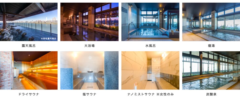 万葉倶楽部