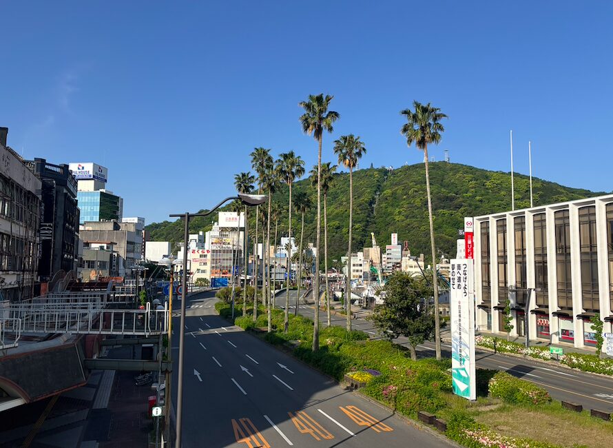 眉山