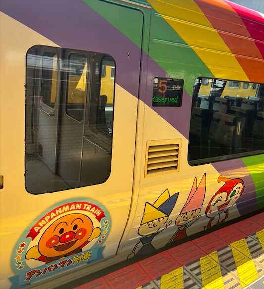 アンパンマン列車