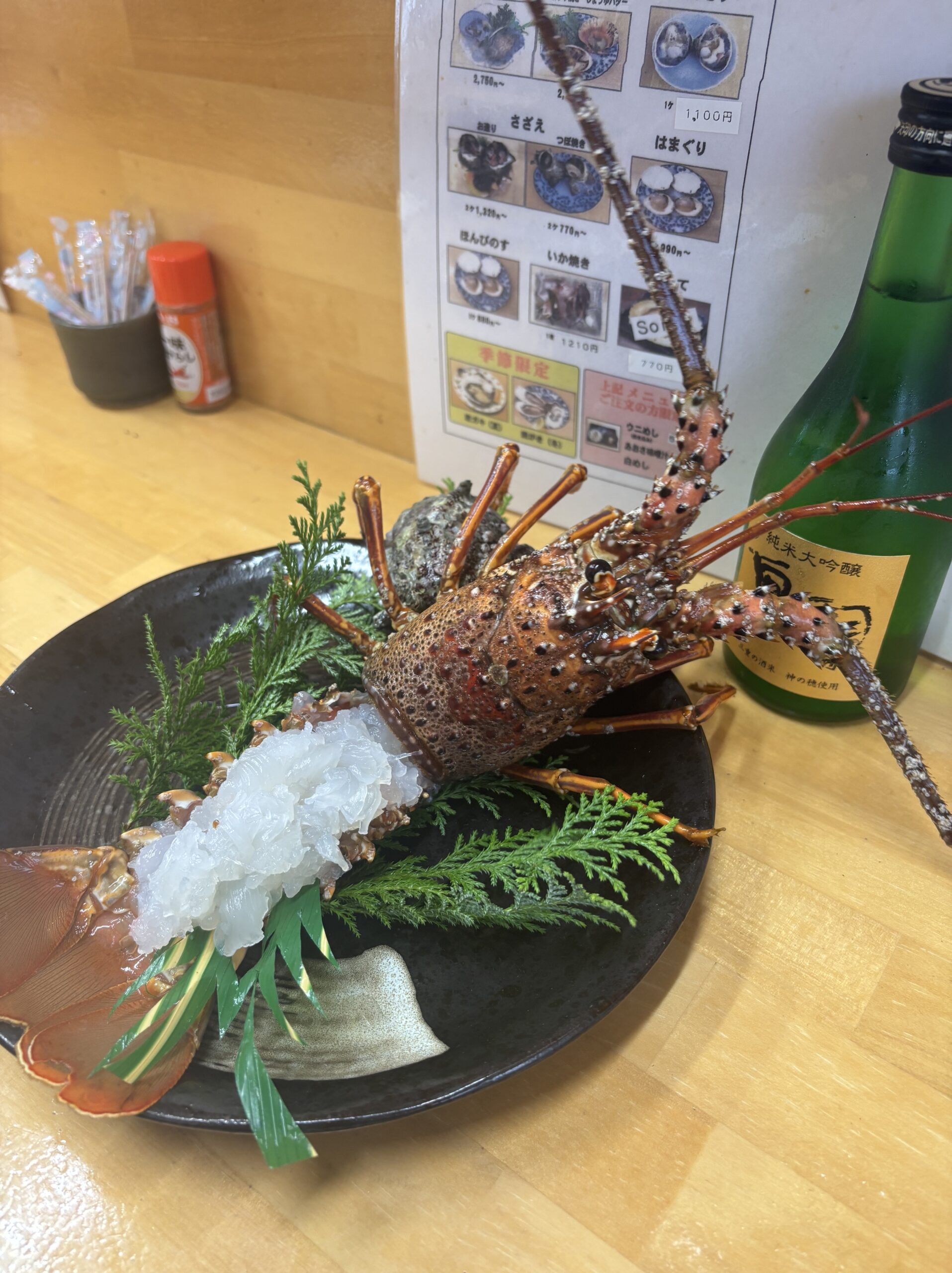 伊勢海老のお造り